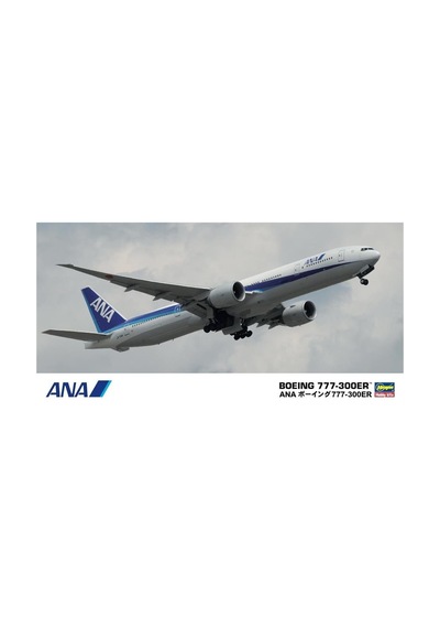 Hasegawa 18 10718 1/200 Ölçek, Boeing 777-300er Ana, Yolcu Uçağı Plastik Model Kiti-49424
