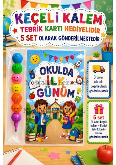 5 Adet Okula Yeni Başlayan Öğrencilere 1. Sınıf- Sene Başı Hatırası Keçeli Kalem Tebrik Kartı Hediyeli