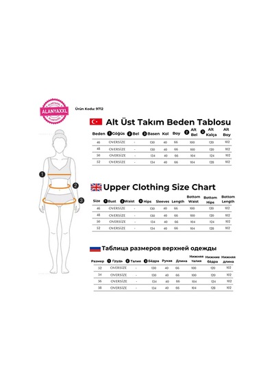 Kadın Büyük Beden Leopar Oversize İkili Kışlık Takım Çok Renkli