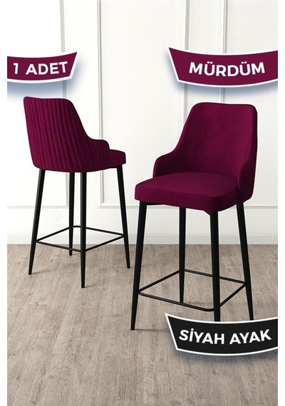 Canisa Enox Serisi, Mutfak Bar Sandalyesi, Babyface Kumaş, Siyah Metal Ayak , 1 Adet Sandalye Sandalyeler Mürdüm Ayaklar Siyah