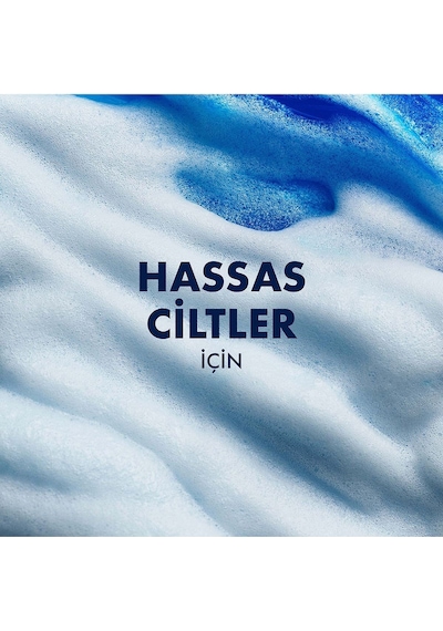Gillette Series Tıraş Jeli Hassas Serinlik 200 Ml