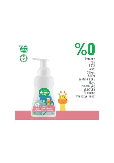 Doğal Bebek Köpük Şampuanı 250 Ml Açık Bej