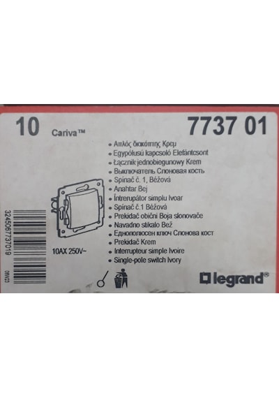 Legrand Cariva 773701 Krem Anahtar - Mekanizma