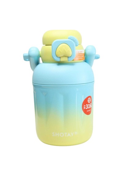 Shotay St-8931 680ml Pipetli Mavi-sarı Çelik Matara Diğer