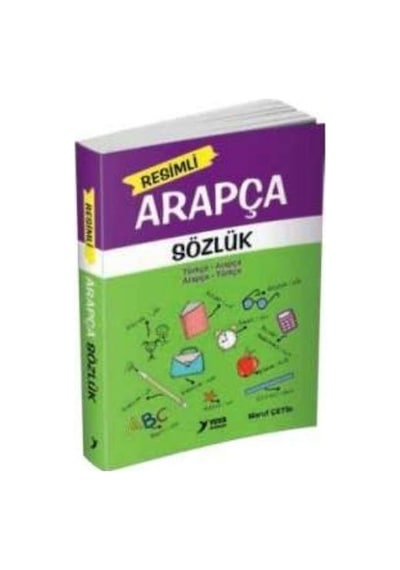 Resimli Arapça Sözlük - Yuva Yayınları N11.172