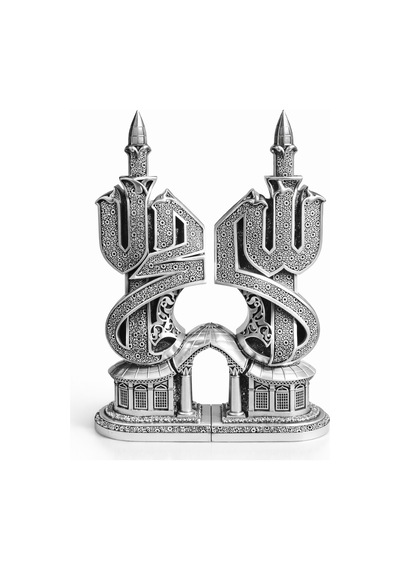 Allah Muhammed Lafızlı Taşlı Biblo Gümüş Renk Dekoratif İkili Set 26 Cm
