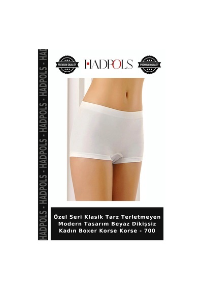 Hadpols Özel Seri Klasik Tarz Terletmeyen Modern Tasarım Beyaz Dikişsiz Kadın Boxer Korse Korse - 700