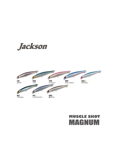 Jackson Muscle Shot 90 / 90Mm 30Gr Suni Yem