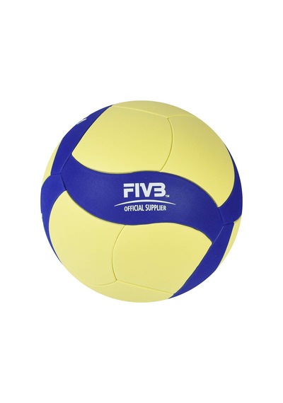 Mikasa Vs123w-sl Tvf Onaylı 5 No Yarışma Mini Voleybol Topu, Standart, Standart Açık Gri