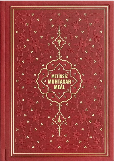 Hafız Boy Metinsiz Muhtasar Meal Bordo