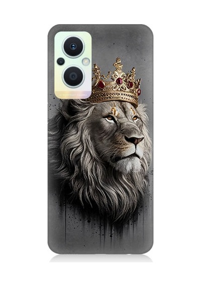 Oppo Reno 7 Lite Uyumlu Kral Aslanın Gururlu Bakışı Desenli Silikon Kılıf Çok Renkli