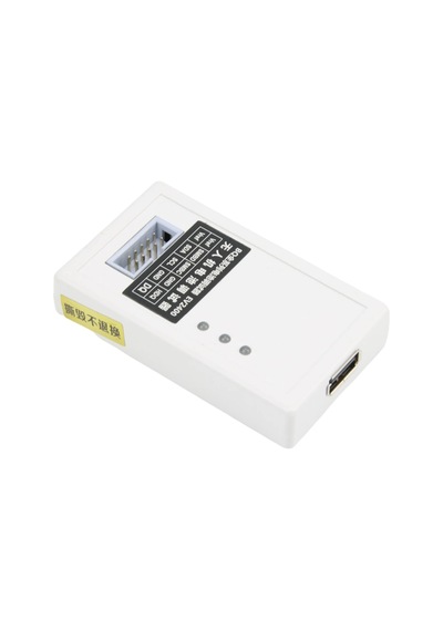 Ev2400 Pil Ölçüm Çipi Programlayıcısı İha Pil Hata Ayıklayıcısı