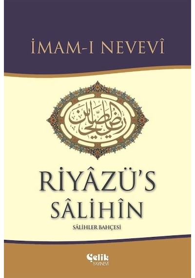 Riyazü'S Salihin Tercümesi İthal Kâğıt Sert Kapak İmam-I Nevevi