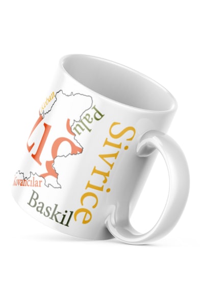 Elazığ İlçeler Baskılı Kupa Bardak