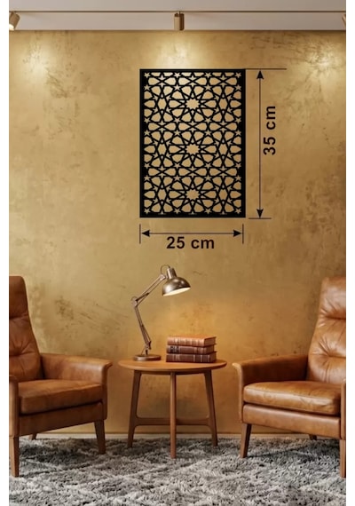 Mey İthalat Geometrik Yıldız Geçme Ahşap Duvar Tablosu - 25x35 Cm Lazer Kesim Selçuklu Motifi Çok Renkli