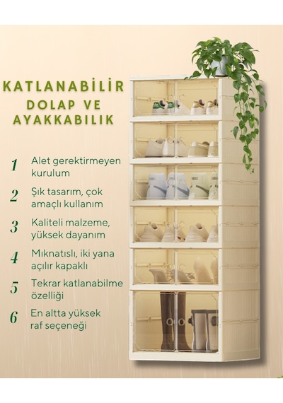 6 Raflı Çok Amaçlı, Geniş, Katlanabilir Dolap, Ayakkabılık Ve Raf Krem