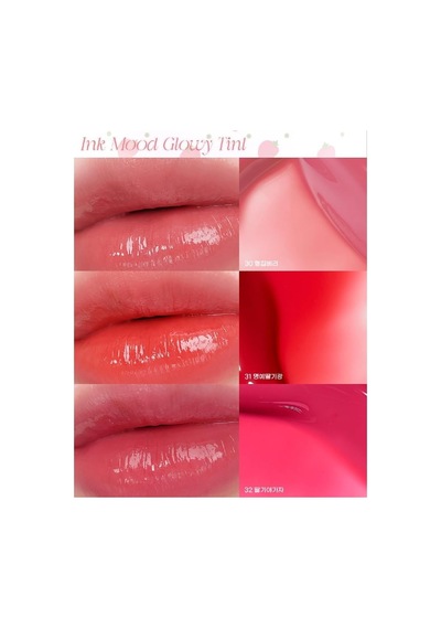 Kalıcı, Pigmentli, Parlak Bitişli Tint Ink Mood Glowy Tint 32 Gogo Berry Soft Berry