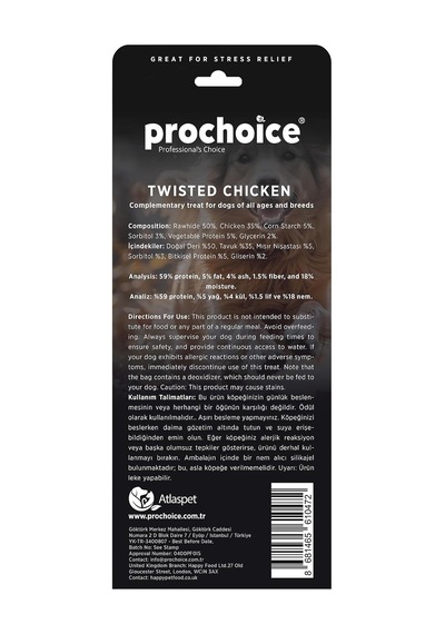 Twisted Chicken, Köpekler İçin Tavuk Derili Burgu Ödül Çubuğu 10 Parça