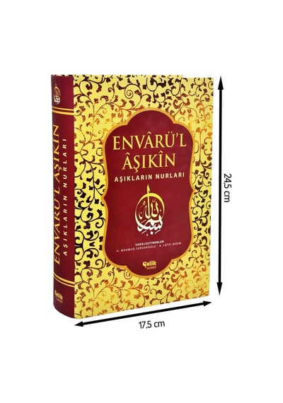 Envarül Aşıkin - Tam Metin Ahmet Bican Yazıcıoğlu-1522