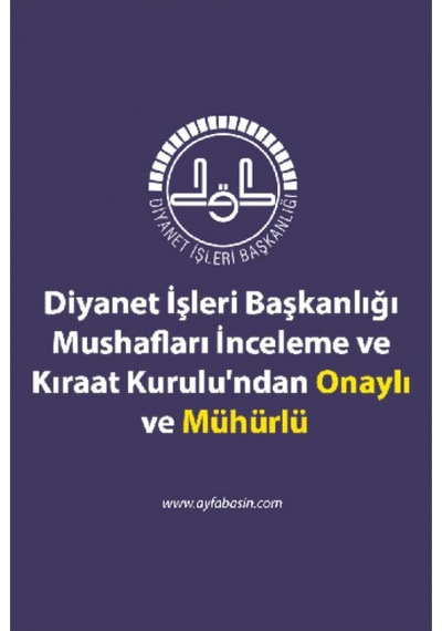 Orta Boy Kalem Kuranı Kerim V 7.1 - 16gb
