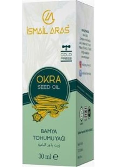 İsmail Aras Bamya Tohumu Yağı 30 Ml Diğer