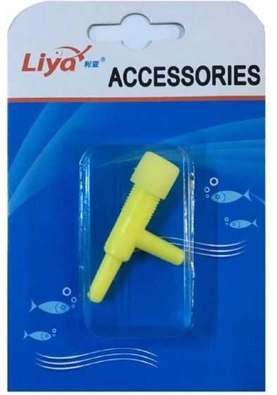 Ly-V1 Liya Hava Vanası