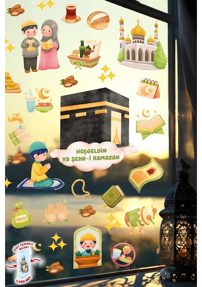 Ramazan Temalı Çift Taraflı Cam Sticker Seti Kâbe, Cami, İftar Ve Çocuk Figürlü Dekoratif Sticker Dijital Baskı
