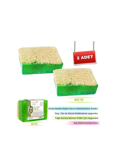 Organicsun Doğal Kabak Lifli Çay Ağacı Sabunu 2 x 120 G