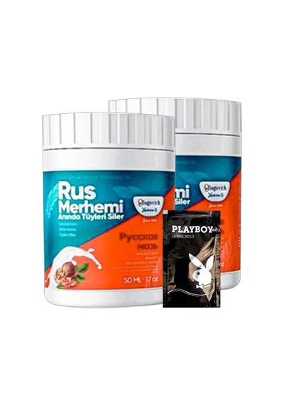 Hubrendy Sh Playboy Turquoise 2 Adet Ceviz &amp Ceviz Sütü Rus Merhemi 50 Ml Tüylere Krem + Yanında