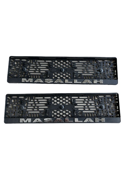 2 Adet Kabartmalı Maşallah Yazılı Plastik Plakalık