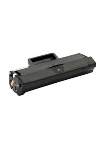 Ofispc Hp 147x Siyah 25.2k Çipli Muadil Toner W1470x