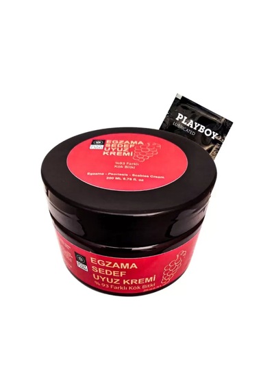 Hubrendy Sh Egzama Sedef Uyuz Kremı 200ml