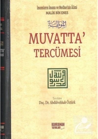 Muvatta Tercümesi (2 Cilt) / İmam Malik 9786055284114