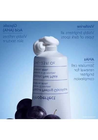Glikolik Etkili Peeling Maske 75 Ml - Cilt Yenileyici