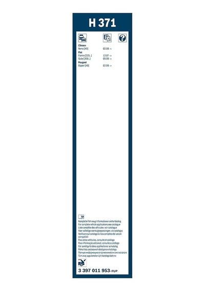 Rear Arka Silecek Peugeot Bipper 2008-2019 , Citroen Nemo 2008-2019 , Fiat Fiorino 2008-2021