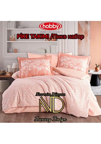 Hobby Poplin Pike Takımı Tek Kişilik Velura Terracota Çok Renkli