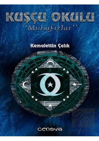 Kuşçu Okulu-Muhafızlar - Kemalettin Çalık - Cenova