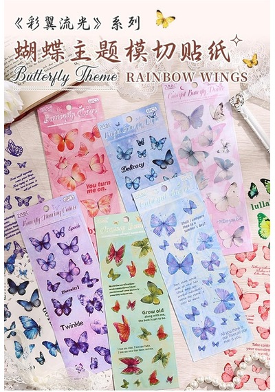 Lexroo Craft 6 Sayfa 118 Adet Şeffaf Kelebek Sticker Bullet Journal Scrapbook Laptop Ajanda
