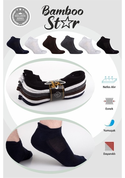 Bamboo Star Kadın Havlu Patik Çorap, Spor, Antibakteriyel ,esnek,dikişsiz Asorti 6lı Premium Çorap Çok Renkli