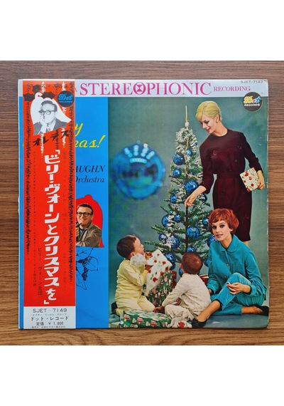 Billy Vaughn And His Orchestra Merry Christmas