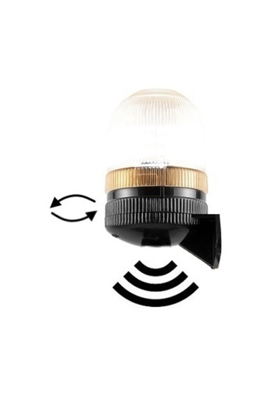 Mesan Led Multifonksiyon 43 Ses Siren