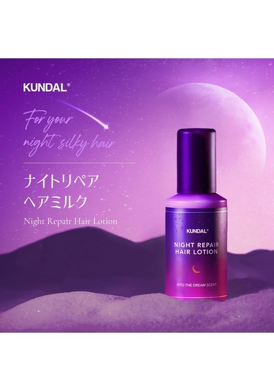 Gece Boyu Saçları Besleyen, Onaran Ve Nemlendiren Saç Bakım Losyonu Night Repair Hair Lotion