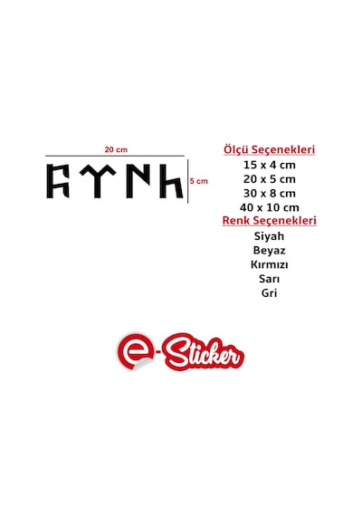 Göktürkçe Türk Oto Sticker (352042416) Göktürkçe Türk Oto Sticker (352042416)