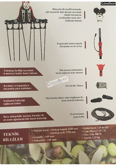 Derentürk Troya Zeytin Hasat Makinesi - 12 Volt Akü İle Çalışır
