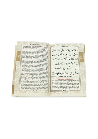 20 Adet Hediyelik 5'li Mevlüt Seti İsme Özel Çantalı Tesbihli Yasin Kitabı - Mor