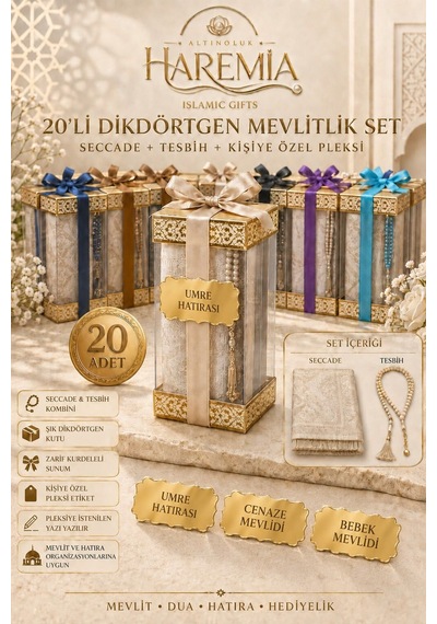 20'li Dikdörtgen Mevlitlik Set Seccade Tesbih Kişiye Özel Pleksi Hediyelik Set Çok Renkli