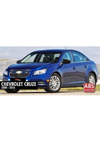 Chevrolet Cruze Aksesuar 2008-2016 Uyumlu Ithal Parlak Siyah Piano Black Batman Yarasa Ayna Kapağı