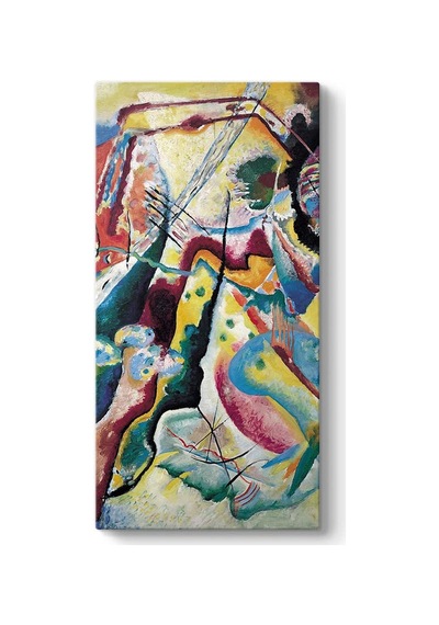 Wassily Kandinsky - La Tache Rouge Tablosu 40 X 80 Sku: Smgstk02b9cee549