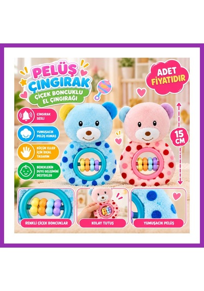 Bezos Pl50194 15cm Çiçek Boncuklu El Çıngırağı Peluş Çıngırak Bty Çok Renkli