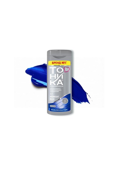 Tonıka Renk Veren Saç Balsamı 3.1 Gece Mavisi Midnight Blue 150 Ml